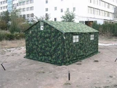 Harbiy kamuflyaj chodirlari